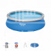 Круглый бассейн Fast Set 457х122 см Круглый бассейн Fast Set 457х122 см