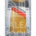 Канальный осушитель воздуха 8602 U-EC/U-MC-EC, 2500 м³/ч, 400 В, 9.6 кг/ч