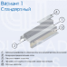 Напольные щелевые диффузоры ASU-4 (Асимметричное исполнение)
