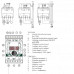 Универсальная панель управления Toscano TPM-POOL-B 10002585 (230В) Bluetooth